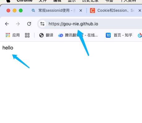 图10