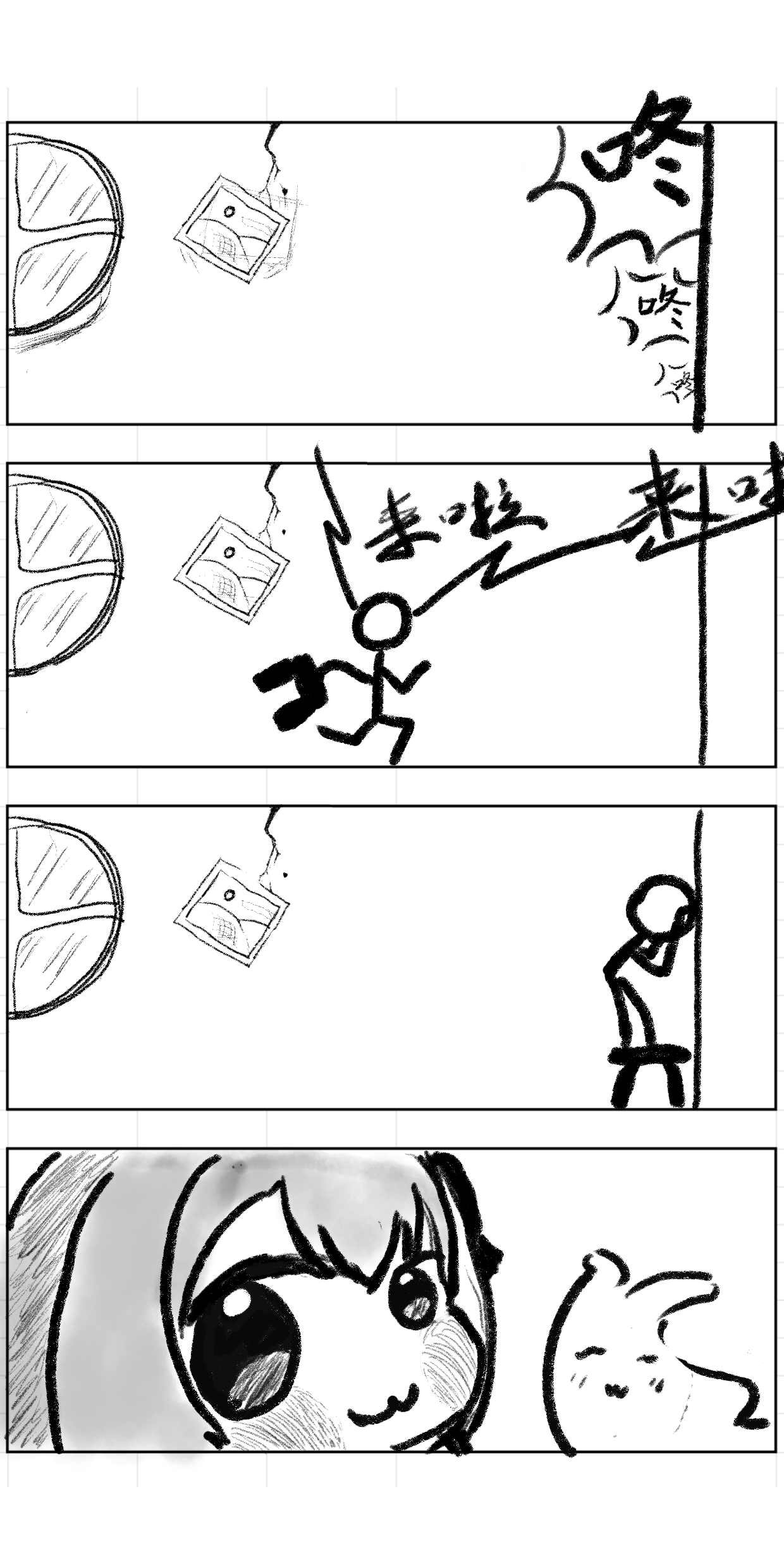 拜访